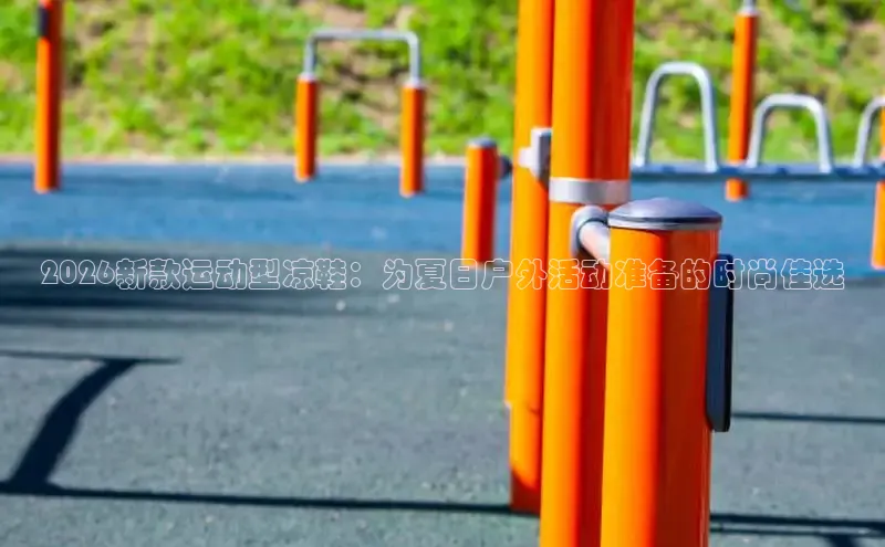 赏金国际app官方网站
