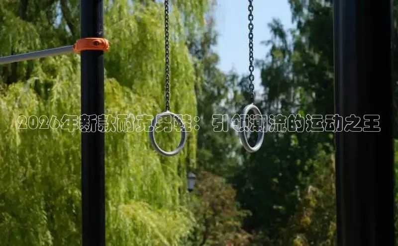 赏金国际链接
