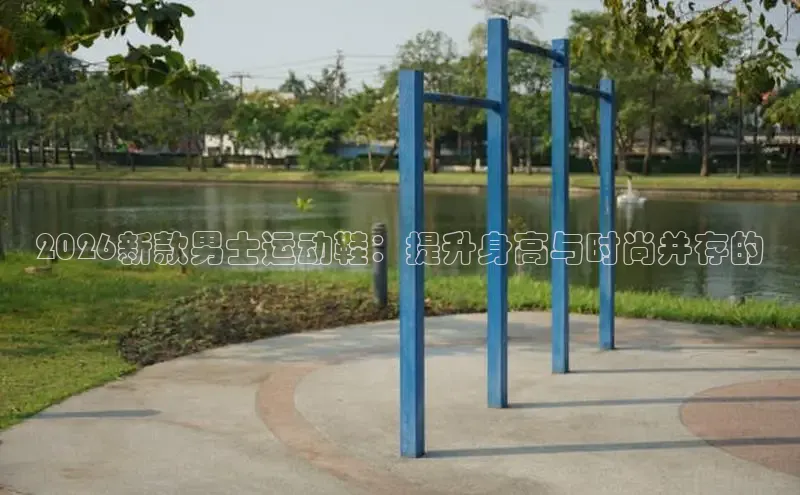 赏金国际