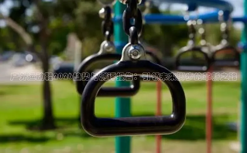 赏金国际模拟器